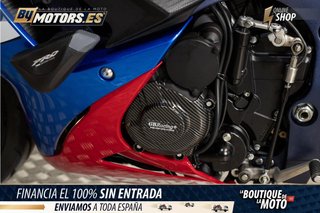 SUZUKI GSX-R750 *ESCAPE AKRAPOVIC*