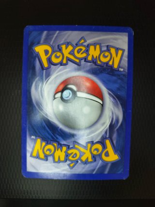 Muk Aquapolis H17 Holo Eng Carta Pokémon