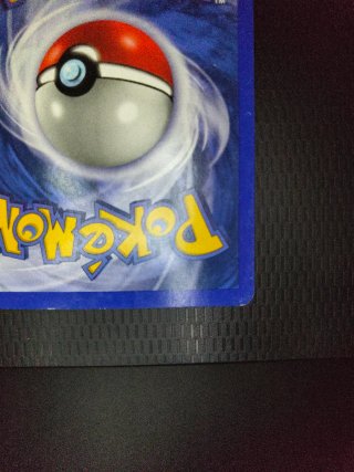 Muk Aquapolis H17 Holo Eng Carta Pokémon