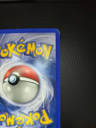 Muk Aquapolis H17 Holo Eng Carta Pokémon