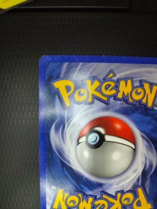 Muk Aquapolis H17 Holo Eng Carta Pokémon