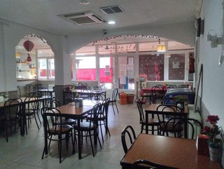 Local comercial en venta en Pedro Muñoz