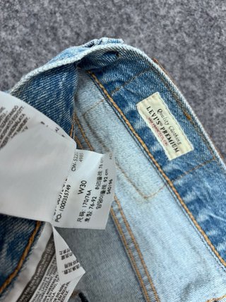 Pantalón Corto Levi's W30 L