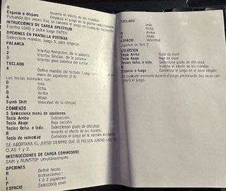 CONFUSION - ZX Spectrum - Alternative Software
