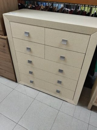 Cómoda beige 5  cajones