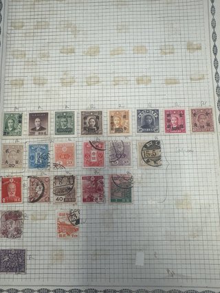 Sellos antiguos y paises (china, japon)