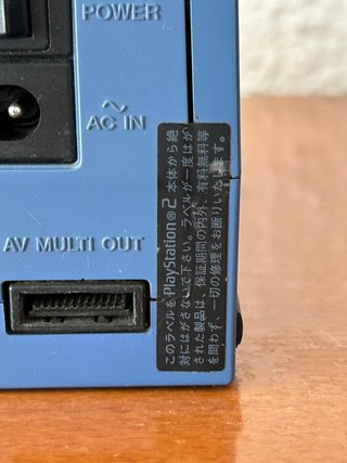Playstation 2 EDICION LIMITADA Toys R Us