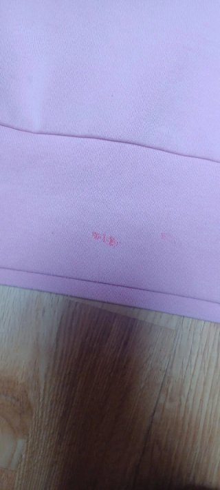 Sudadera Niña Karl Lagerfeld Rosa