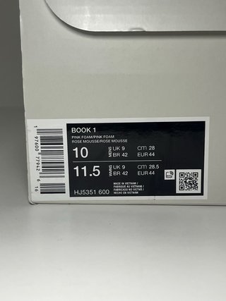 Nike Book 1