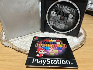Destructo 2 PS1 (PlayStation 1) PAL