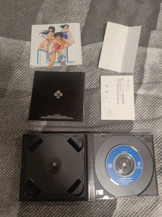 NOeL NOT DiGITAL special edition ps1 jap