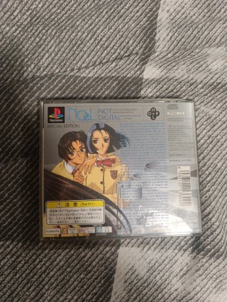 NOeL NOT DiGITAL special edition ps1 jap