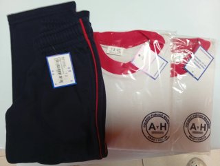 Uniforme escolar Abad y Harija