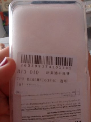Funda silicona móvil mariposas rosa