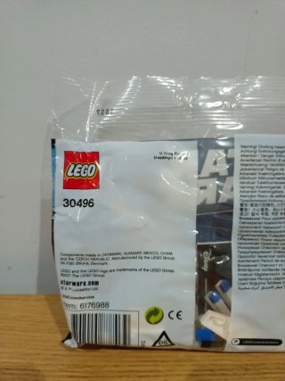 Lego Star Wars 30496 U-Wing Fighter
