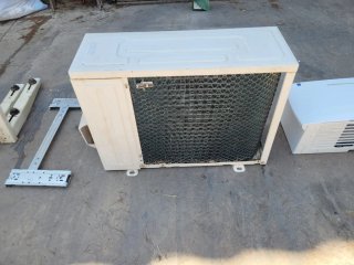 Aire acondicionado Hisense 3000 frigorías