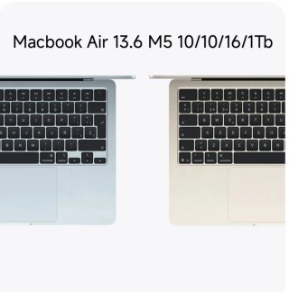 Macbook Air 13.6 M5 10/10/16/1Tb Precintado + Fac