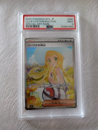 Lillie's Determination M1L JP PSA 9 Pokémon TCG