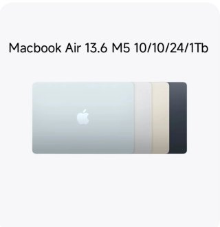 - Macbook Air 13.6 M5 10/10/24/1Tb Precintado + fa