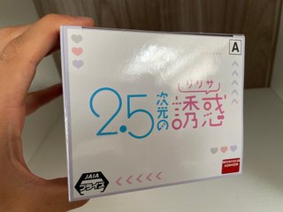 Statua Banpresto 2.5 Dimensional Seduction Suwarim