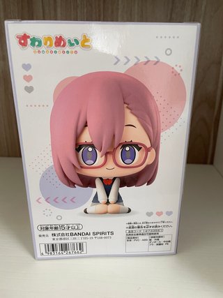 Statua Banpresto 2.5 Dimensional Seduction Suwarim