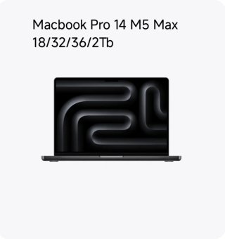 - Macbook Pro 14 M5 Max 18/32/36/2Tb Precintado