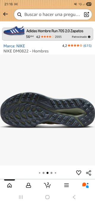 Nike Juniper Trail 2