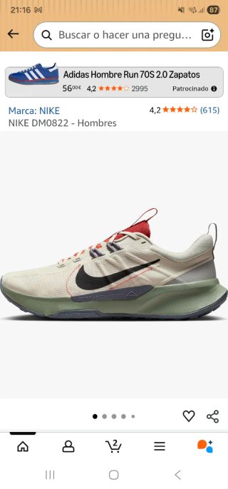 Nike Juniper Trail 2