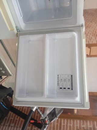 Nevera Samsung Digital Inverter