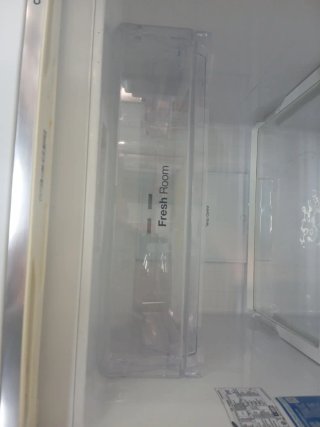 Nevera Samsung Digital Inverter