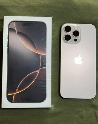 iPhone 16 Pro Max Plata