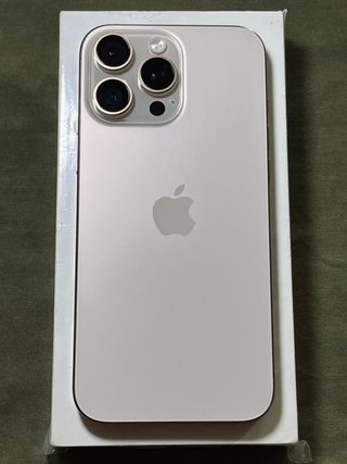 iPhone 16 Pro Max Plata