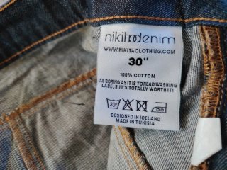 Pantalón vaquero pirata 3/4 Nikita