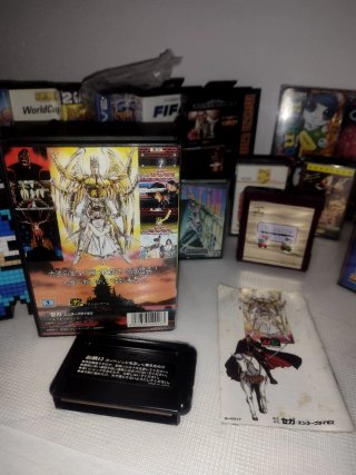 King of Peacock 2 Megadrive