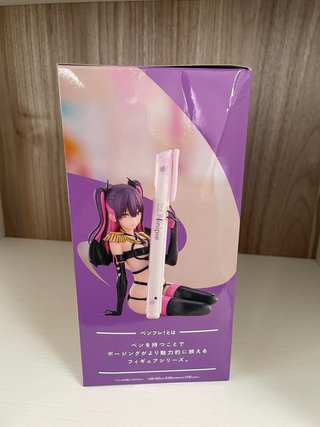 Banpresto 2.5 Dimensional Seduction Miriella Medic