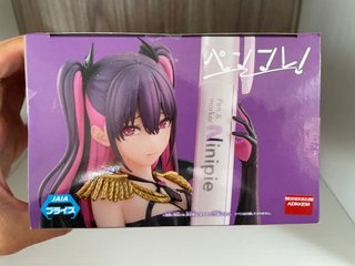 Banpresto 2.5 Dimensional Seduction Miriella Medic