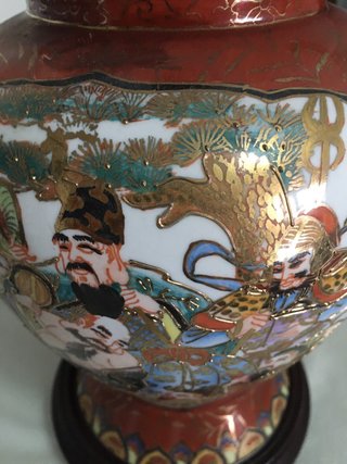 Jarrón Chino Porcelana Decorado. NO SE ENVIA