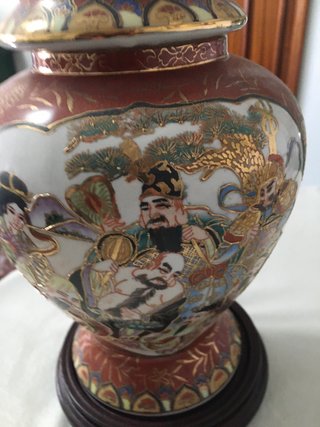 Jarrón Chino Porcelana Decorado. NO SE ENVIA