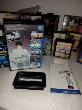 Shura no Mon Mega Drive Sega