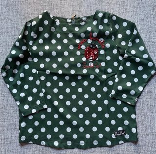 Pack Mujer:Mochila+ Camisa Anabel Lee S