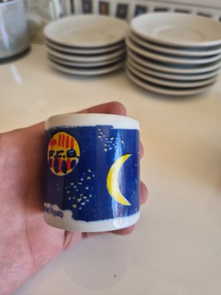 Juego cafe coleccionista Barsa, para 12