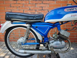 Ducson S12