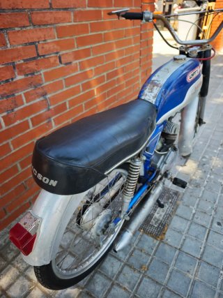 Ducson S12