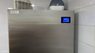 Macchina del ghiaccio industriale ad alta produzione