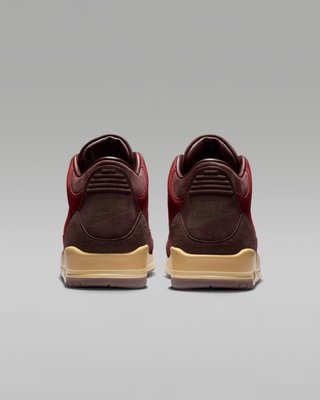 Air jordan 3 retro Bin 23