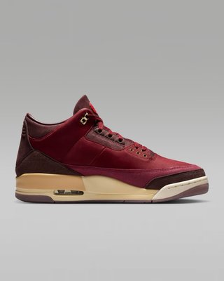 Air jordan 3 retro Bin 23