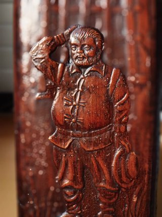 Botella cuero repujado  vintage artesanía española
