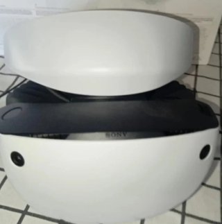 Gafas VR2 PlayStation 5