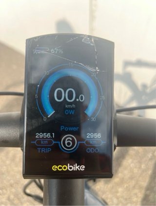Bicicleta Eléctrica EcoBike