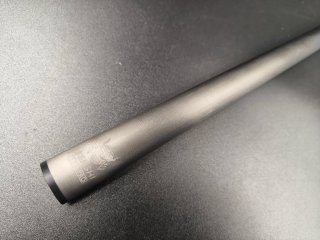 Flecha de billar SENSHI PRO 12.8
